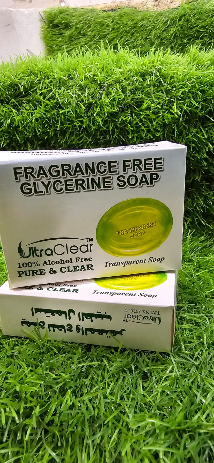 Fragrance Free Soap
